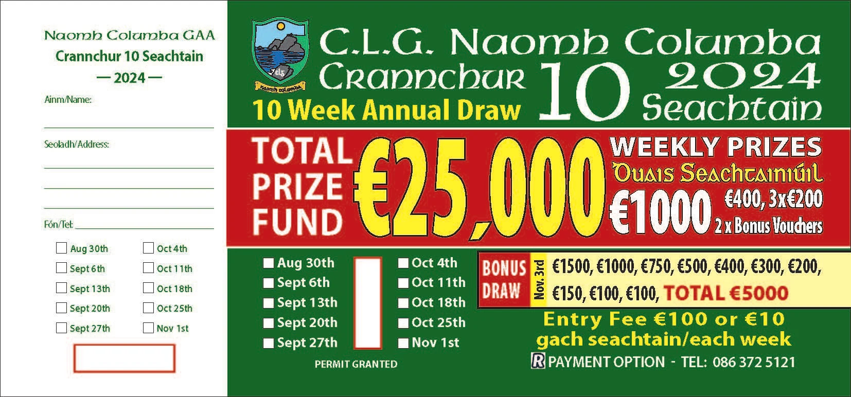 CLG Naomh Columba fundraising draw ticket