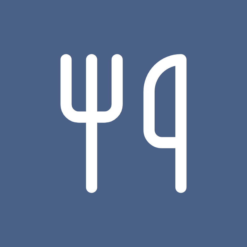 Food Service