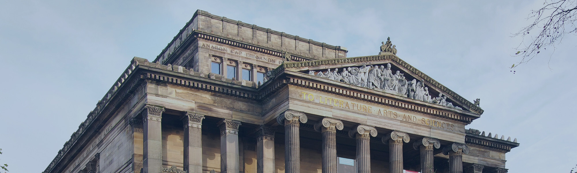 Go to branch: North Westpage