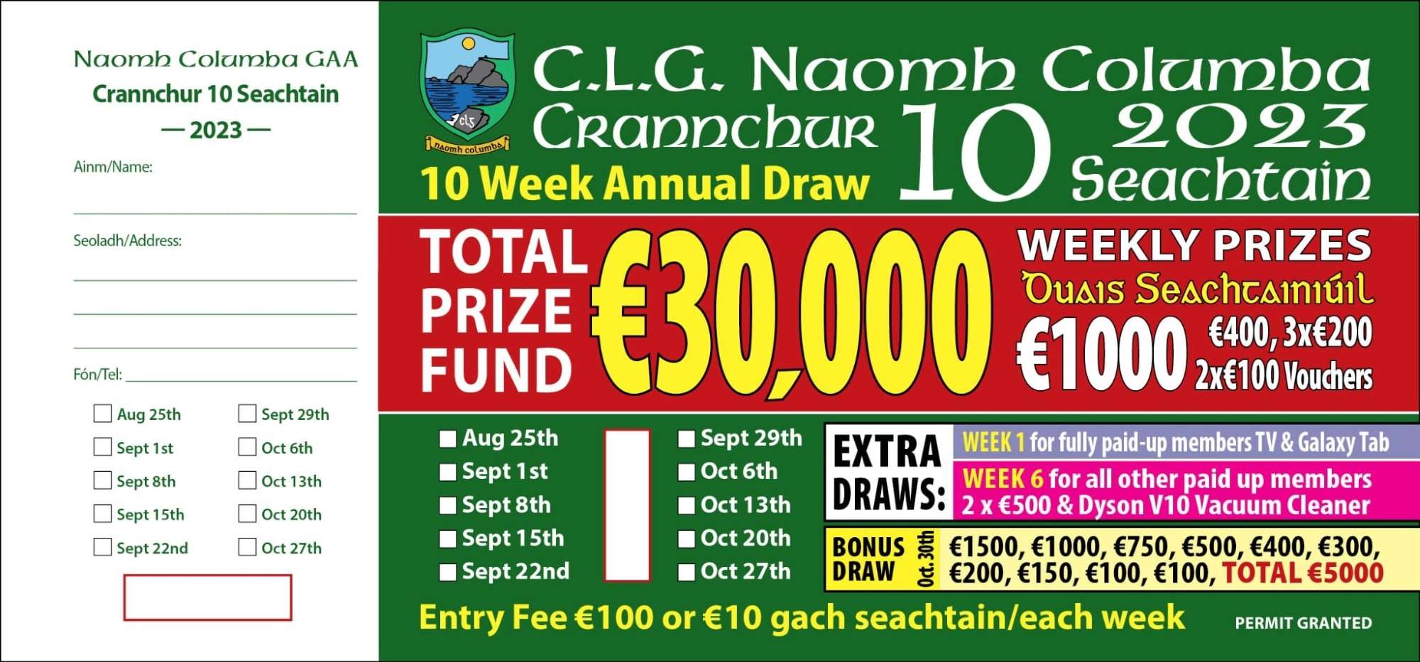 Image of Naomh Columba 10 Week Annual Draw sample ticket