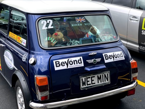 beyond mobile vehicle