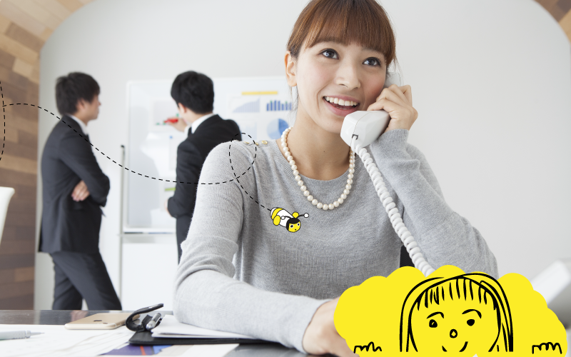 A Window To The World Reception