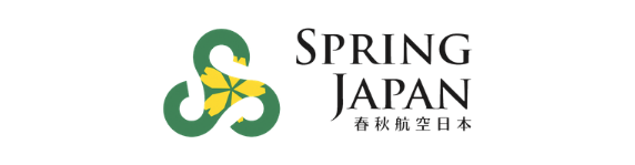 GOOSE Recruitment - Spring Airlines Japan
